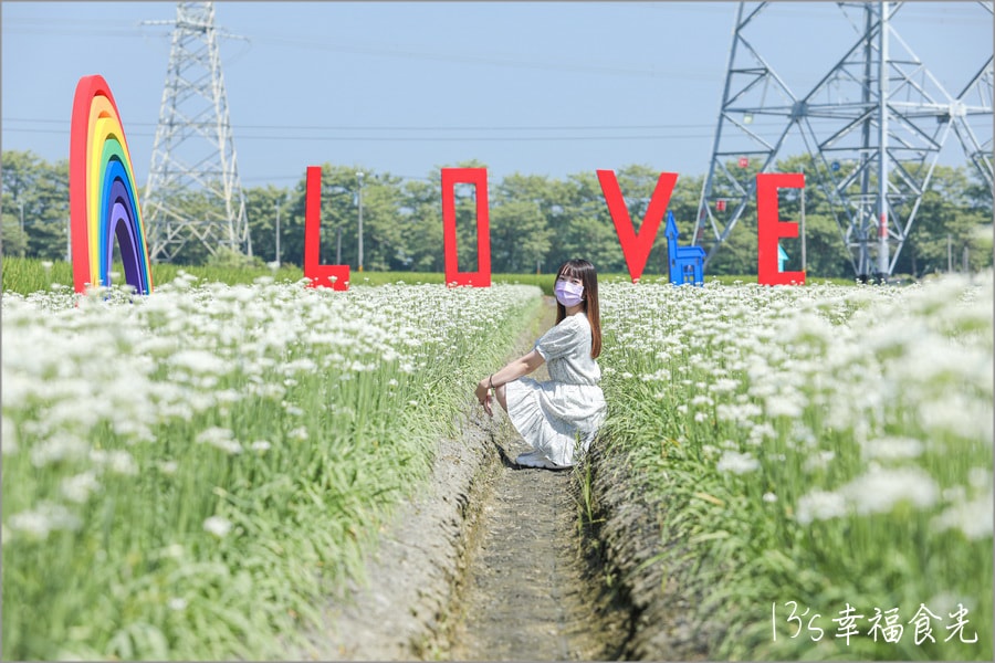 20250730-1wl34