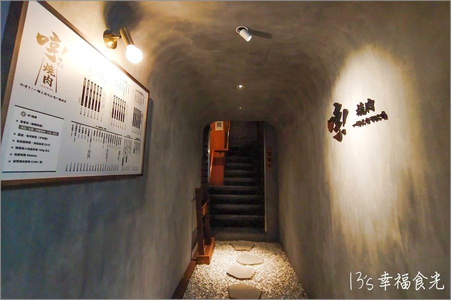 20250730-4m3ux