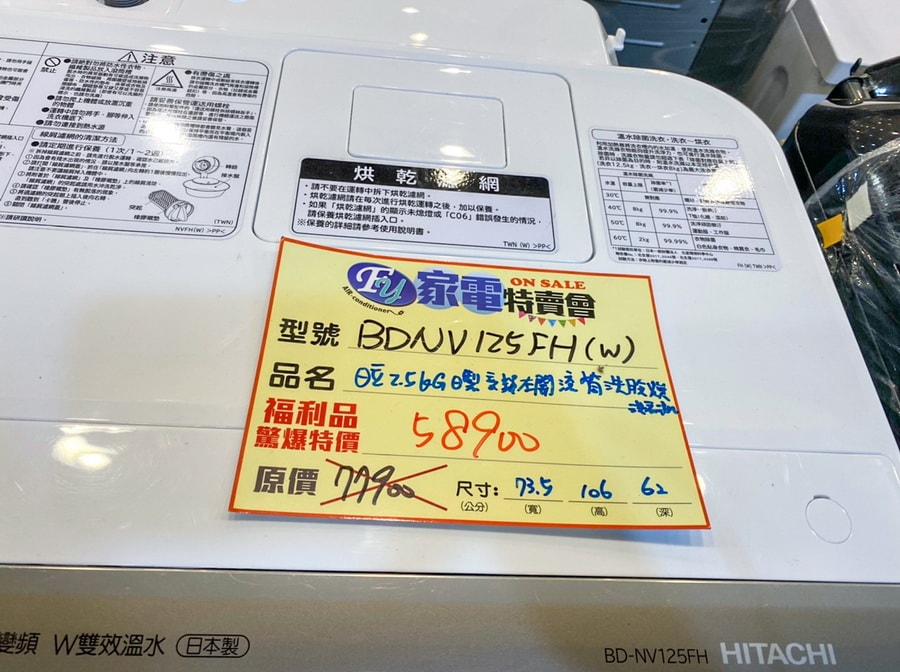 20250730-50seo
