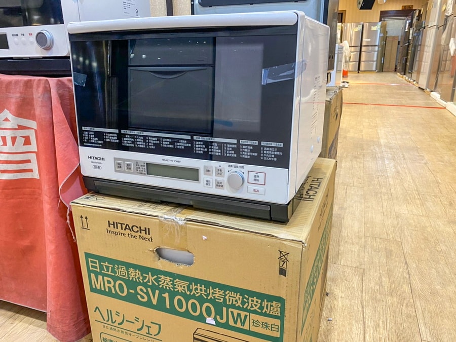 20250730-7pt4c 20250730-7pt4c