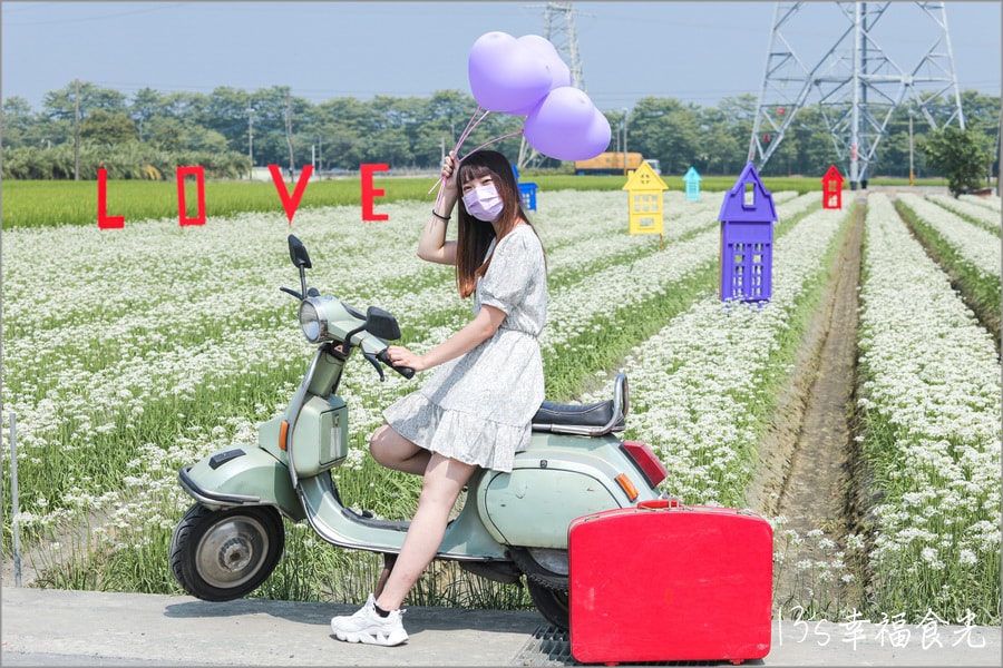 20250730-homas