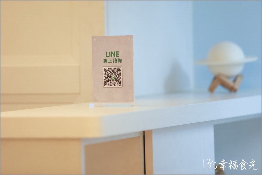 20250730-iuk6h 20250730-iuk6h