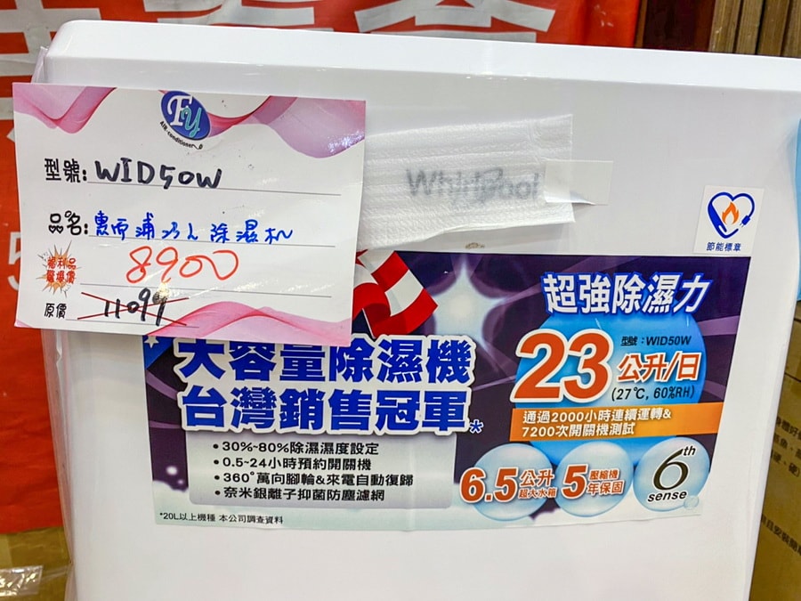 20250730-k1nak 20250730-k1nak