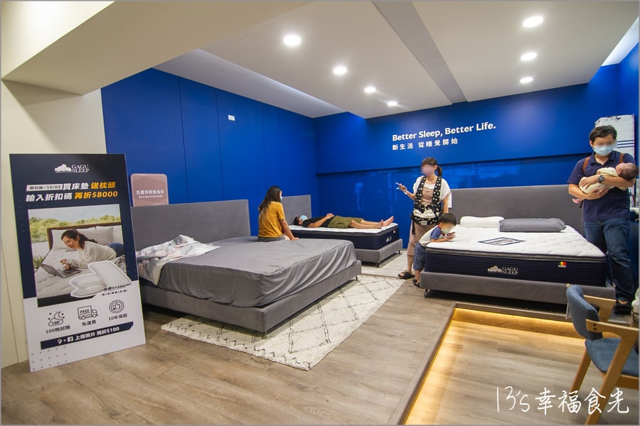 20250730-p5hsn