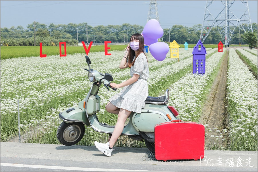 20250730-ubexa