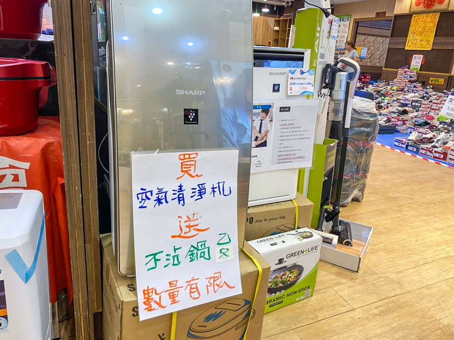 20250730-wr52n 20250730-wr52n
