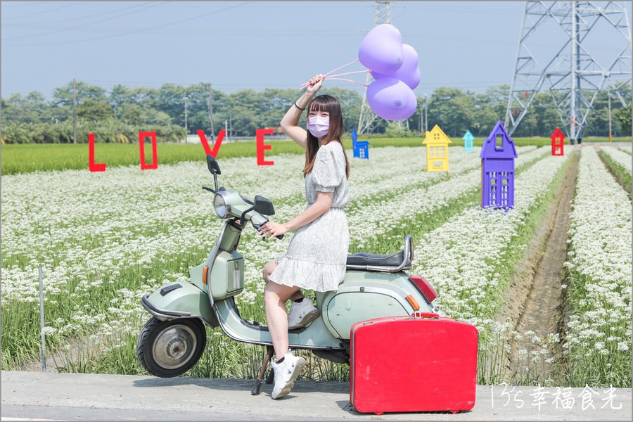 20250730-ztp21