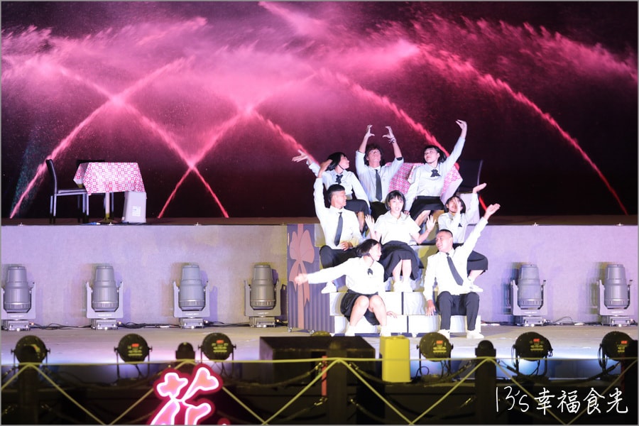 20250730-rydxq 20250730-rydxq