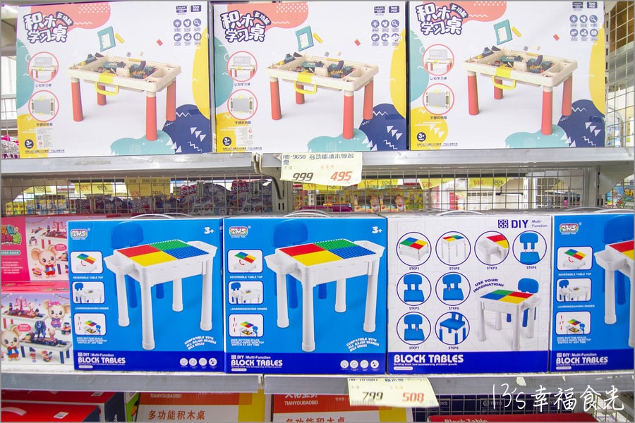 20250730-9uhys