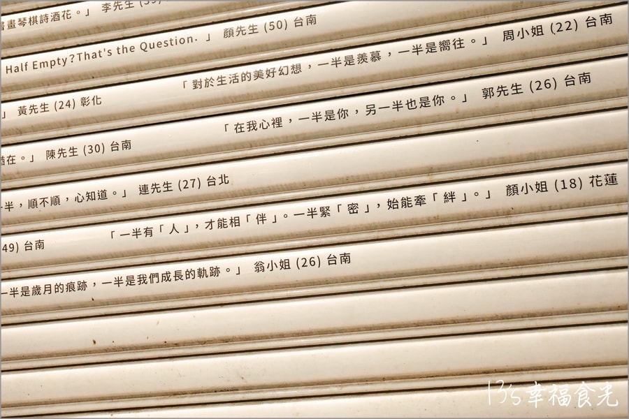 20250730-eiy6o
