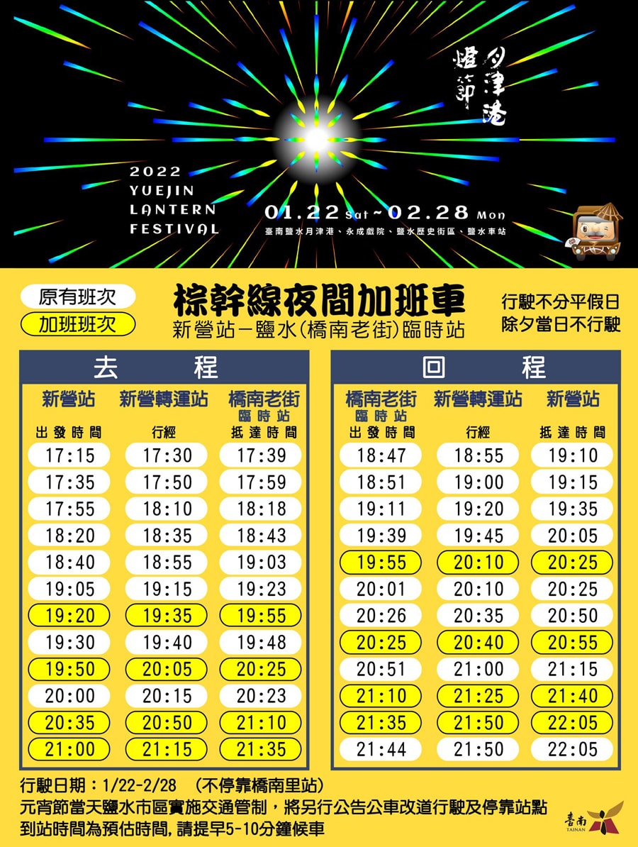 20250730-cyd7e 20250730-cyd7e