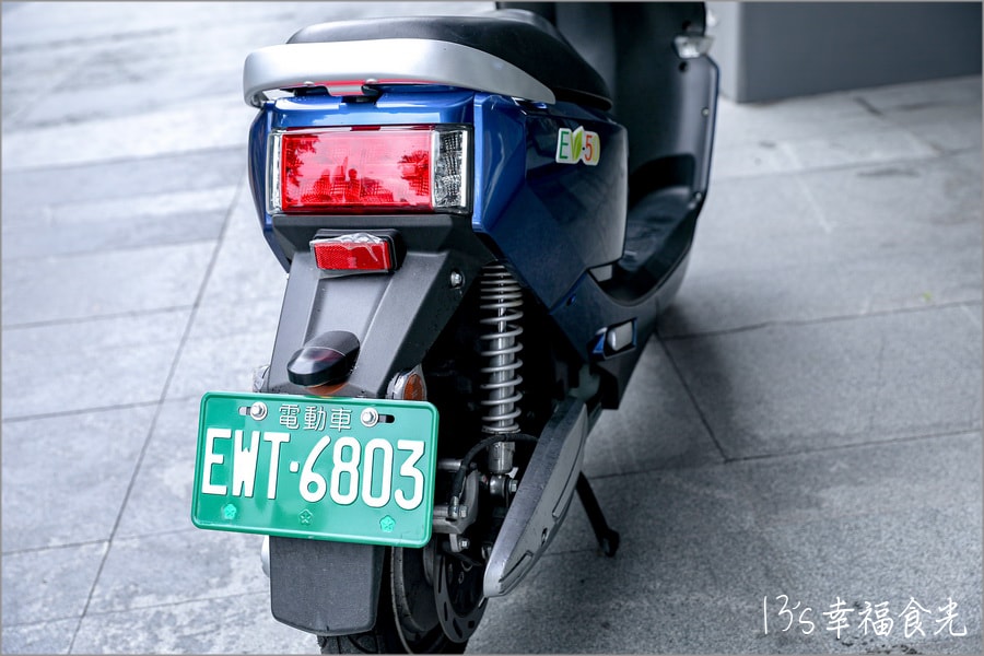 20250730-ets6g