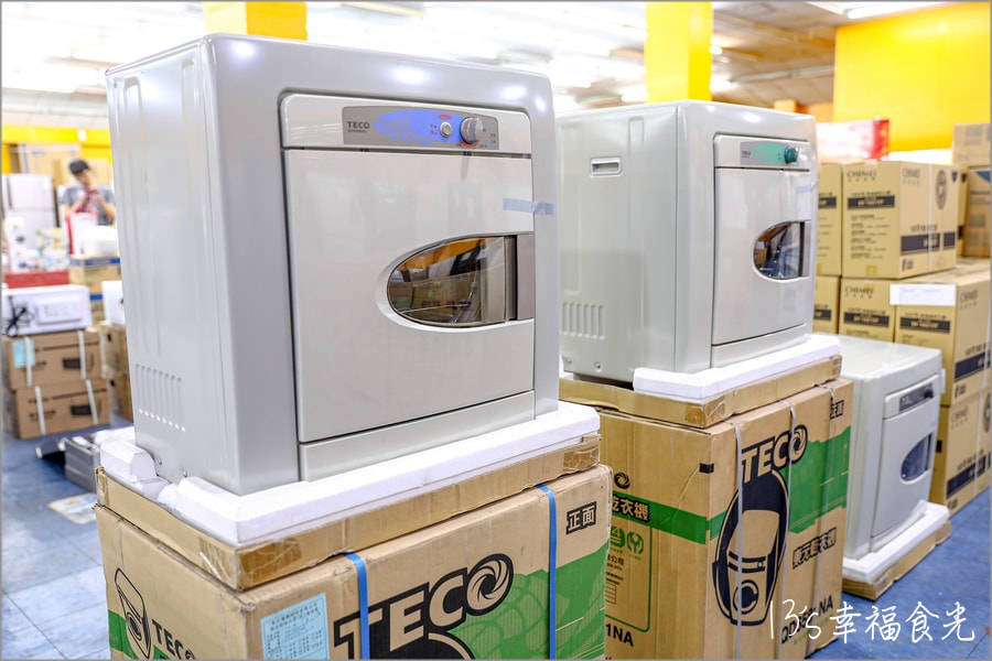 20250730-fes1l