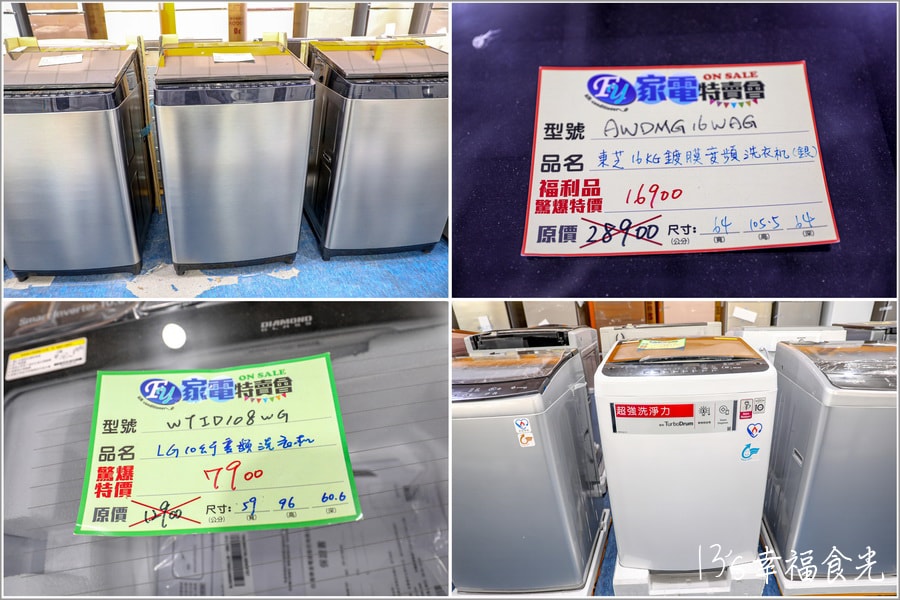 20250730-i5jqc