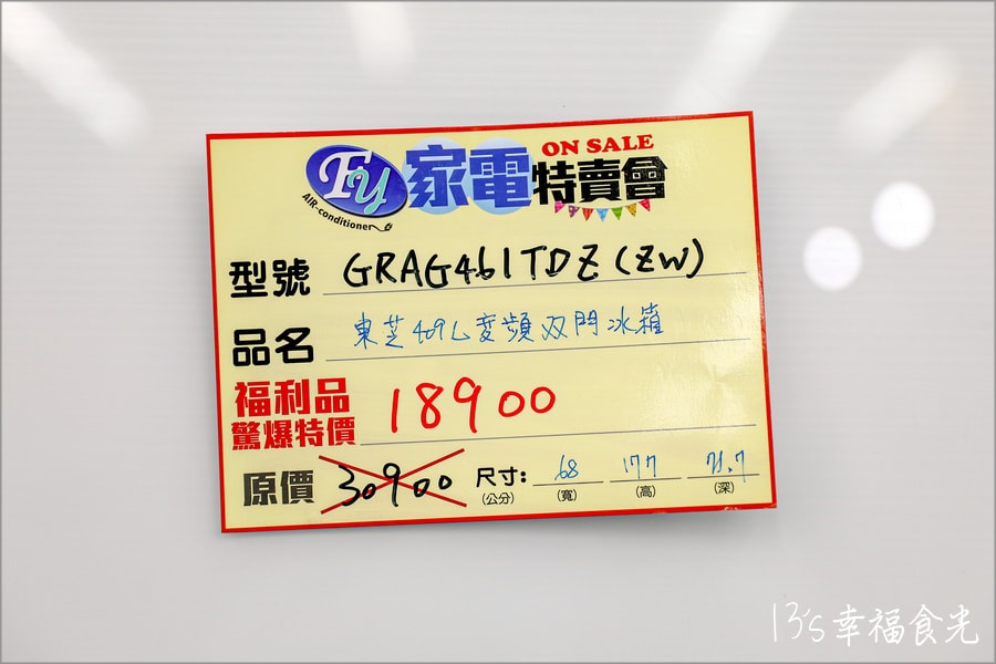 20250730-iv7gp