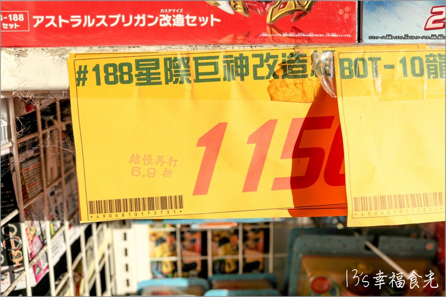 20250730-lesbr 20250730-lesbr
