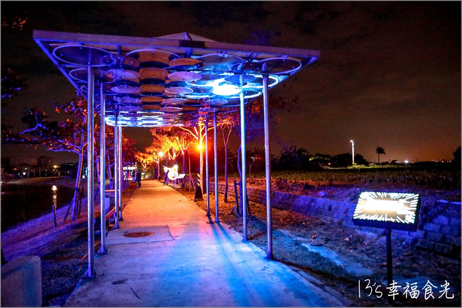 20250730-liwuc