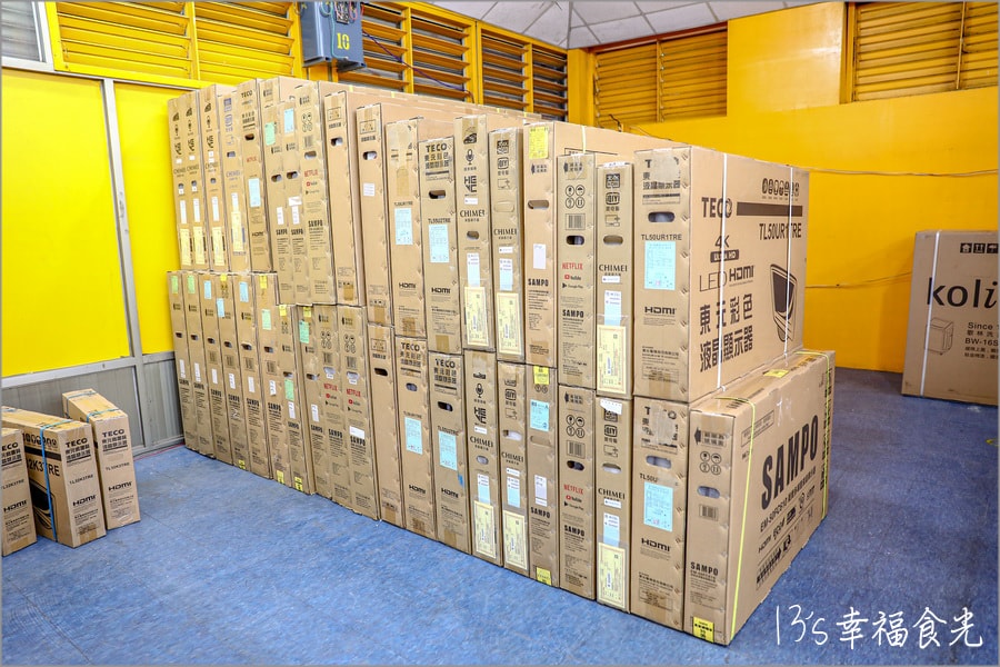 20250730-qornd