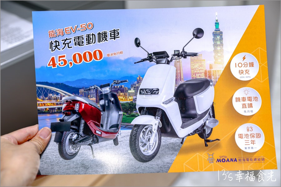 20250730-rbrer 20250730-rbrer