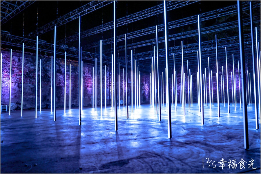 20250730-uyop1