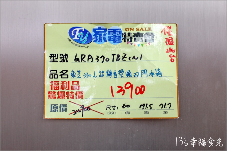20250730-wf9bj