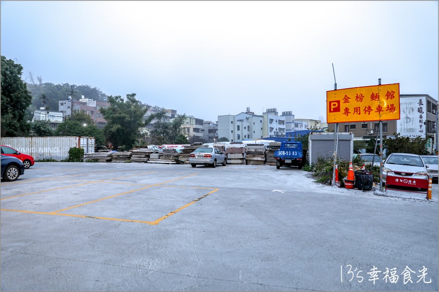 20250730-b480e