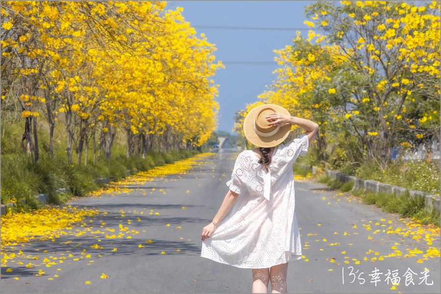 20250730-iakxa
