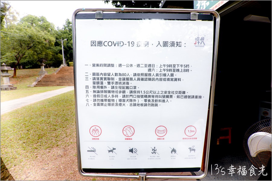 20250730-j1qed