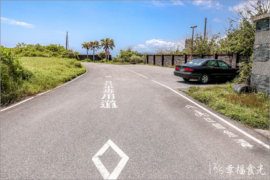 20250730-3v4sw