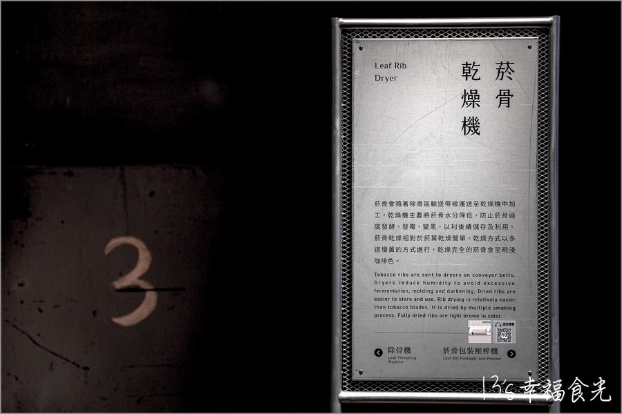 20250730-5ljhg