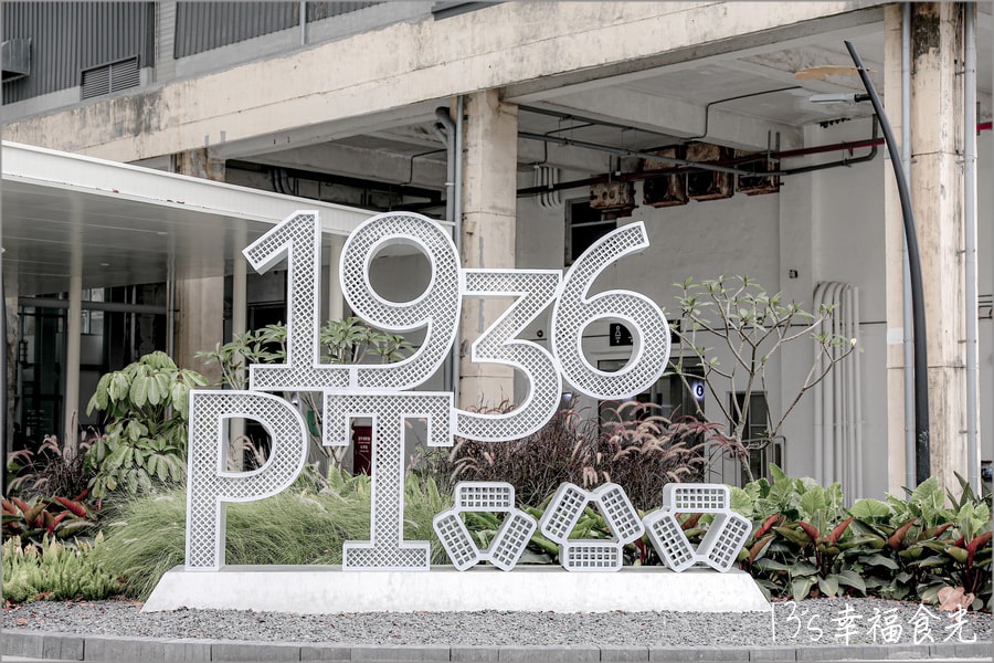 20250730-9pqvf