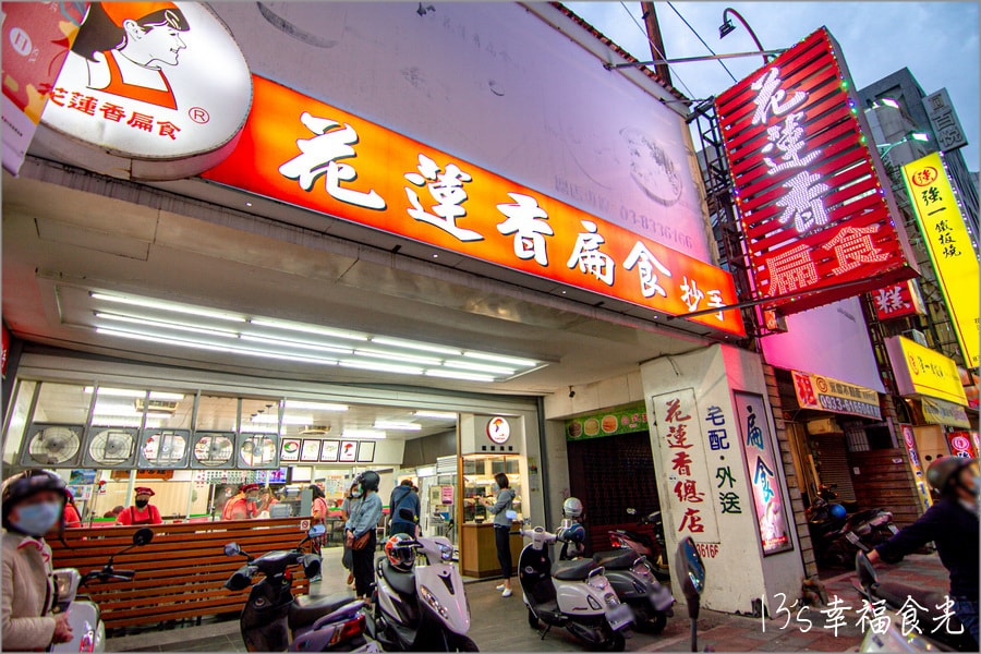 20250730-aa8st
