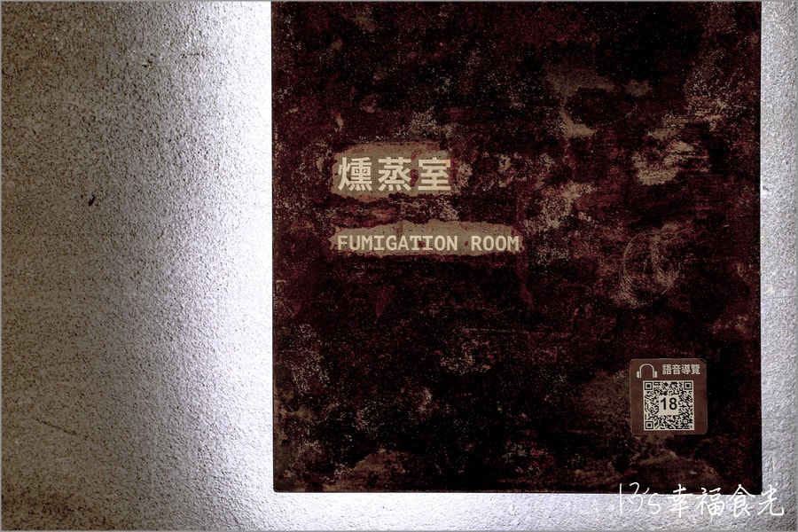 20250730-bj0go 20250730-bj0go