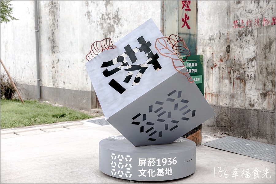 20250730-bnzbw