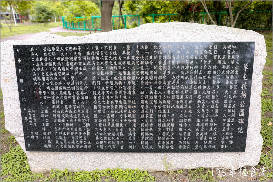 20250730-gdza8
