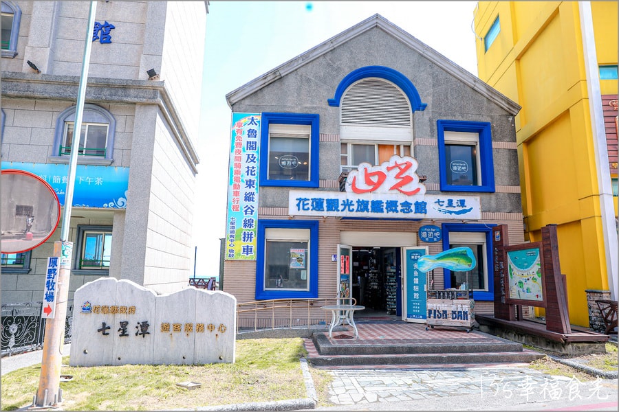 20250730-iissv