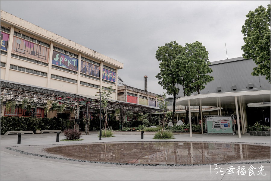 20250730-ofrep 20250730-ofrep