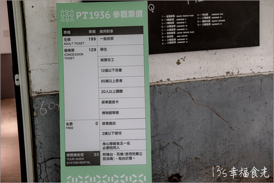 20250730-usqj2