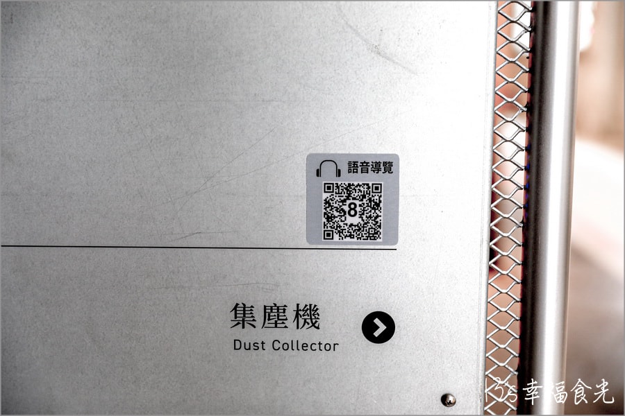 20250730-vqdqd
