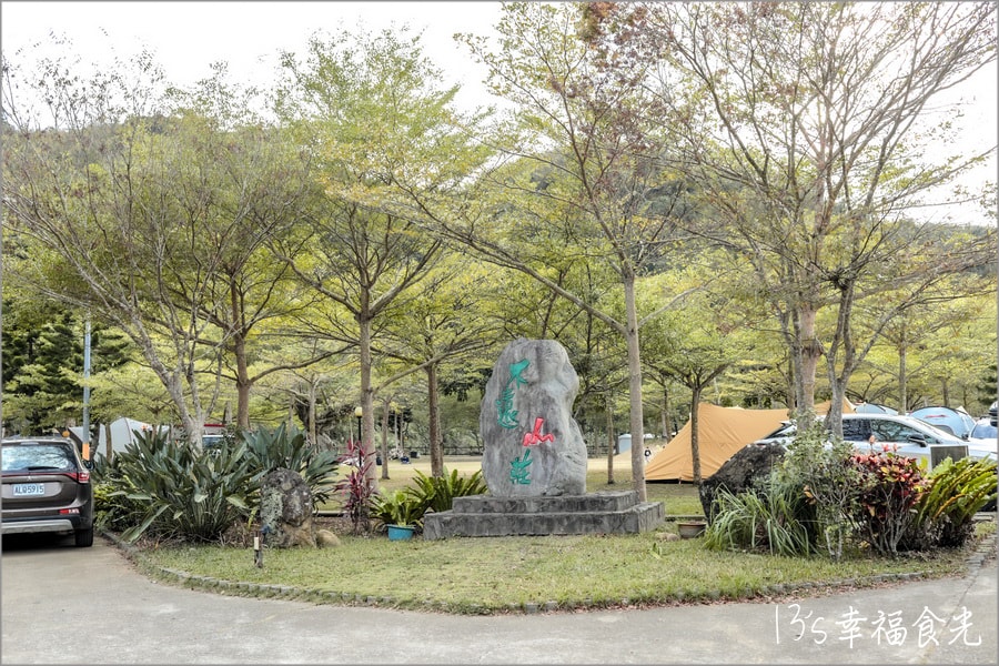 20250730-68mzd