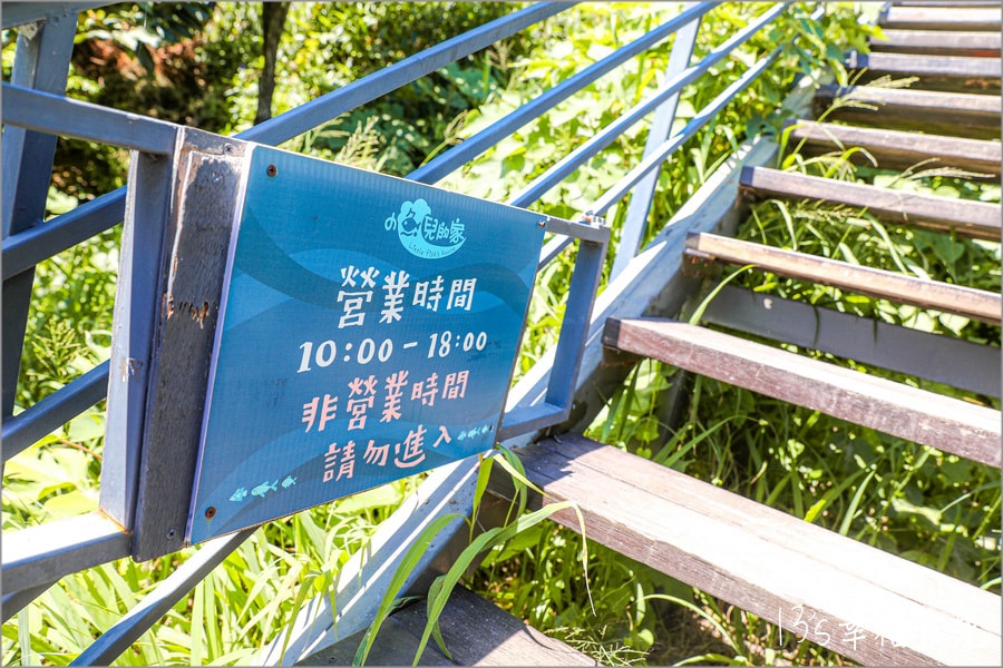 20250730-g1wb5