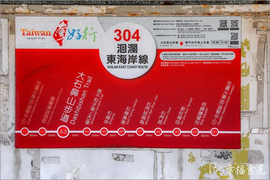 20250730-nb6o5