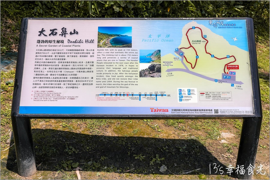 20250730-tb20v