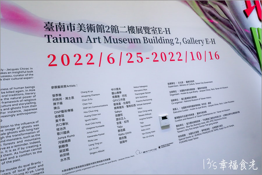 20250730-aya5g
