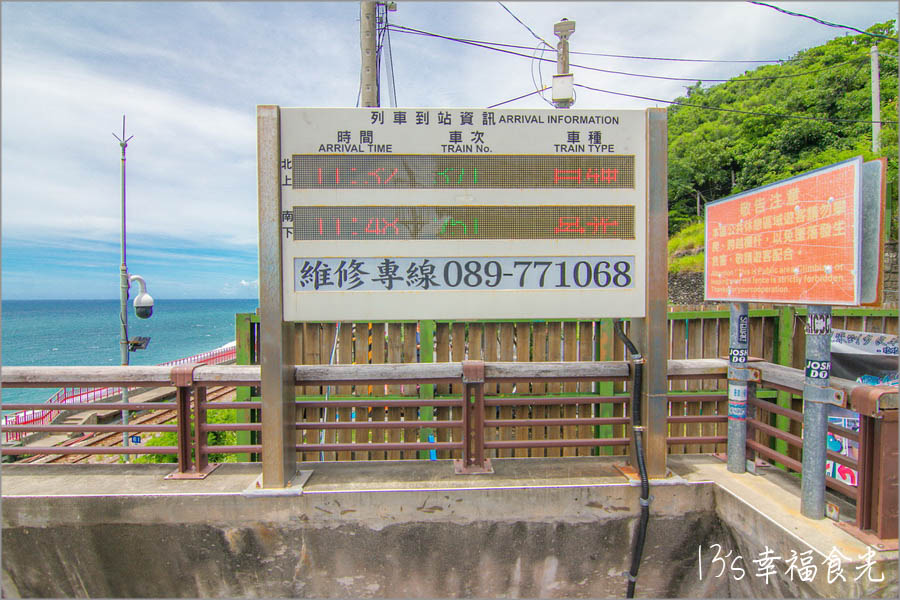 20250730-wq3v6