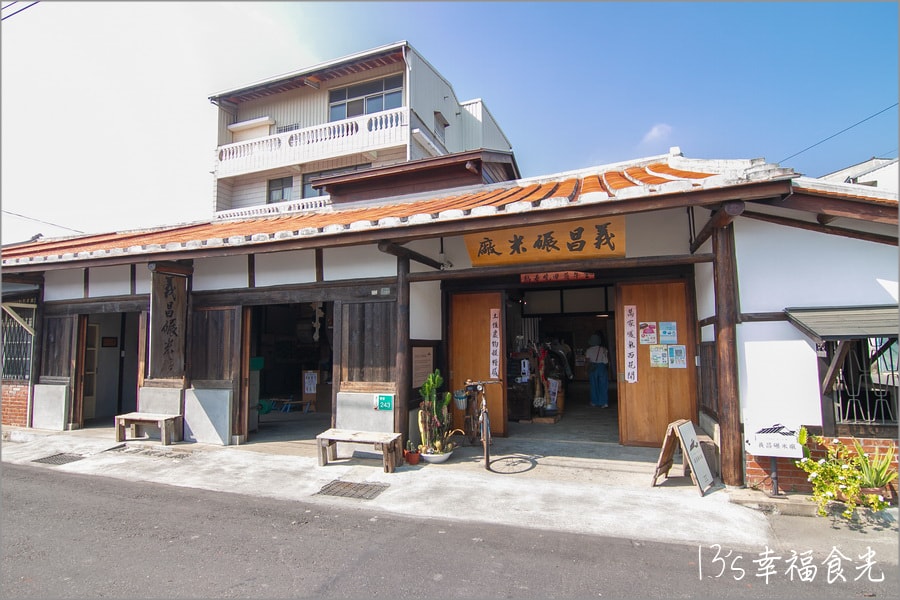 20250730-wt2a2