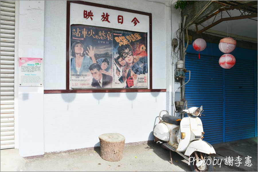 20250730-yy875 20250730-yy875