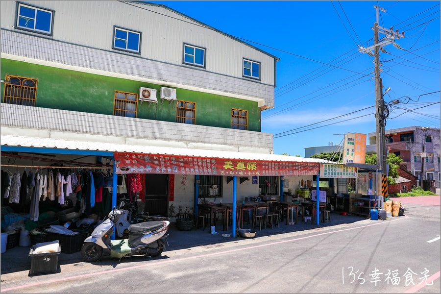 20250730-1nx5q