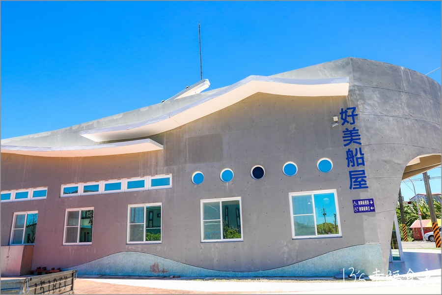 20250730-4eloy