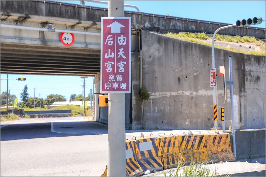 20250730-7rgao